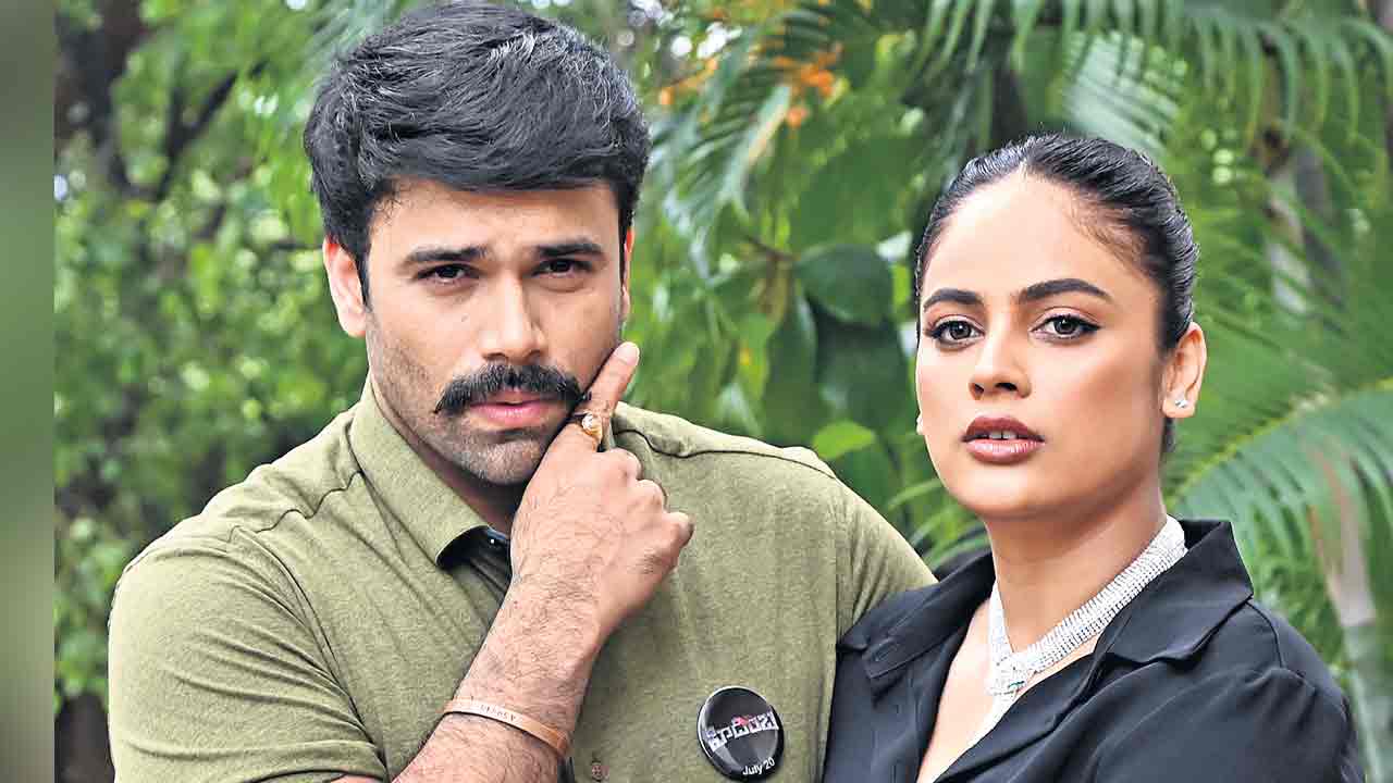 Hidimba Trailer | చరిత్రను అన్వేషిస్తూ ప్రయాణం.. ఆకట్టుకుంటున్న హిడింబ ట్రైలర్‌