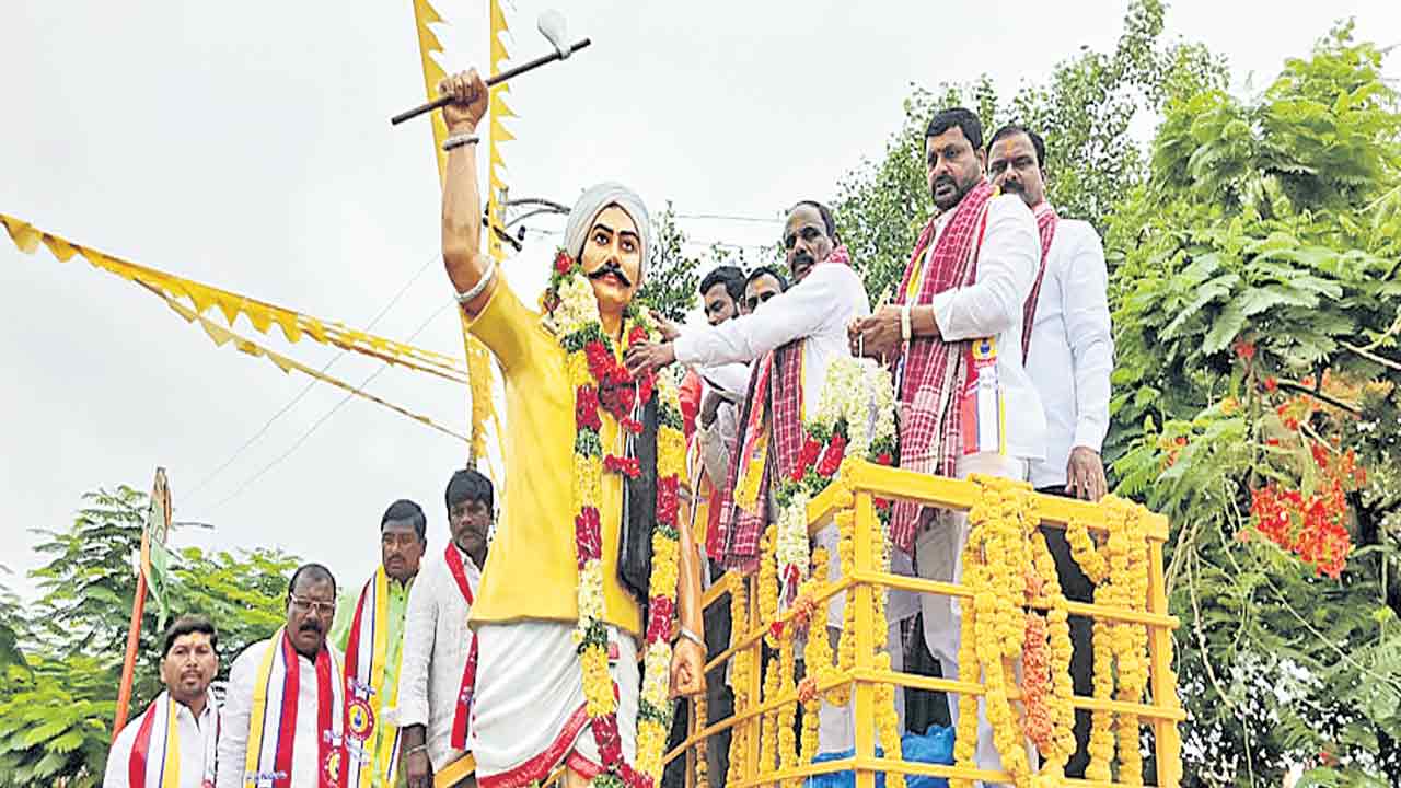 కొమురయ్య జీవితం స్ఫూర్తిదాయకం