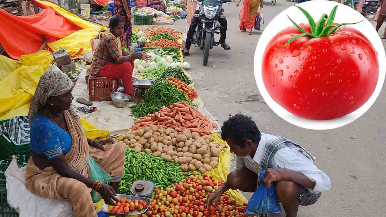 వెజిడబుల్‌ కొనలేం..!