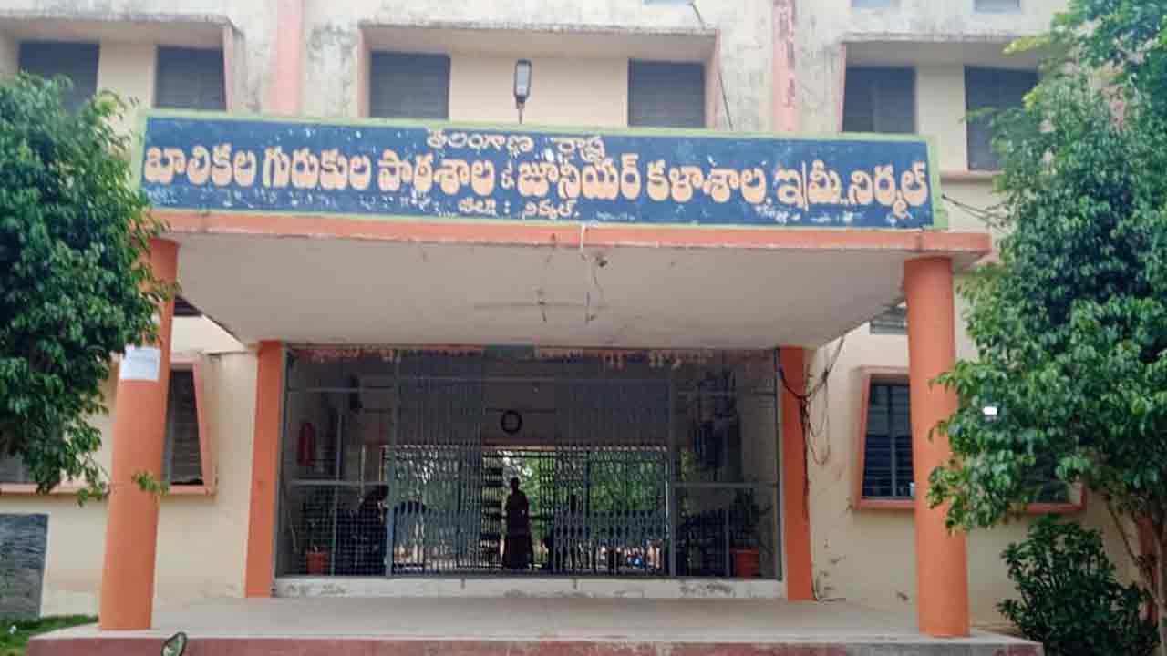గురుకులాల్లో డ్రాపౌట్స్‌కు చెక్‌
