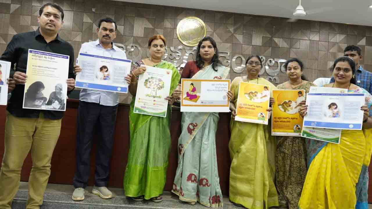 తల్లిపాలు అమృతం