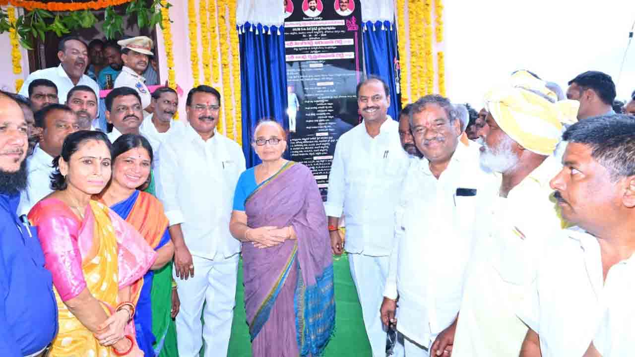 అభివృద్ధికి పాటుపడాలి