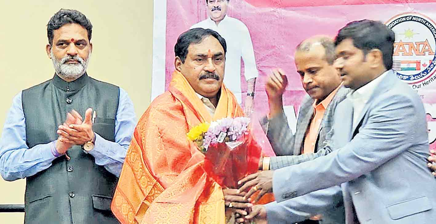 అమెరికాతో పోటీపడే స్థాయికి హైదరాబాద్‌