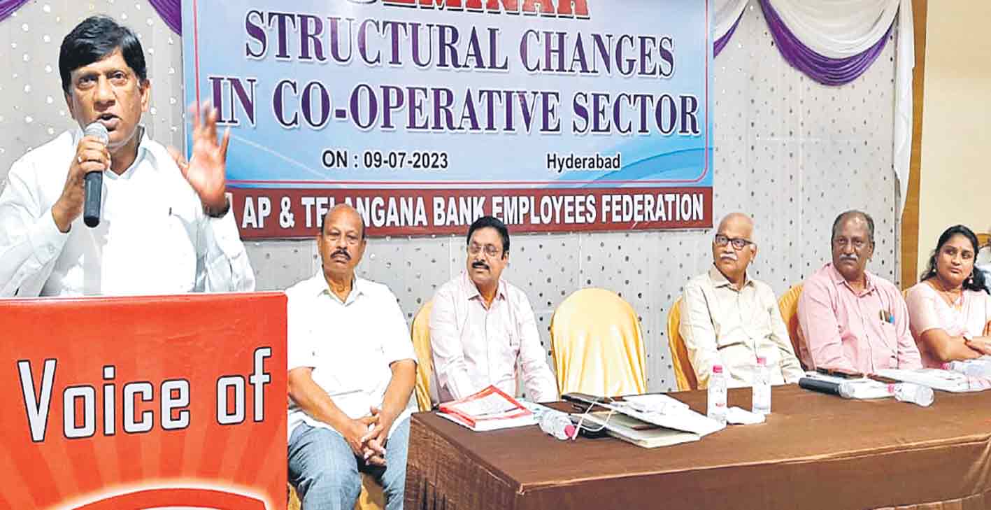 ‘సహకారం’లో రెండంచెల విధానం మేలు