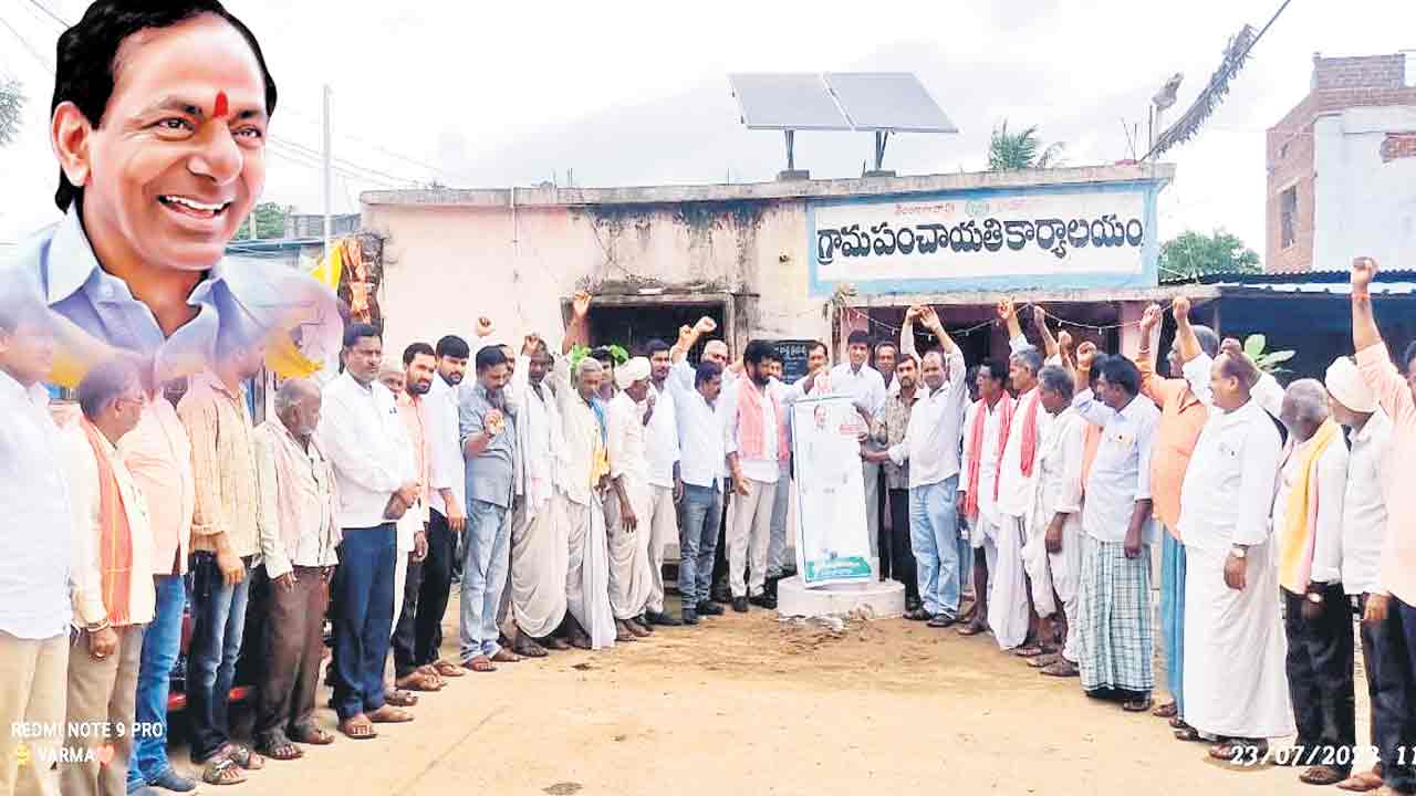 ఏడింతల ఆసరా 36,489 మంది రూ.14.64 కోట్లు