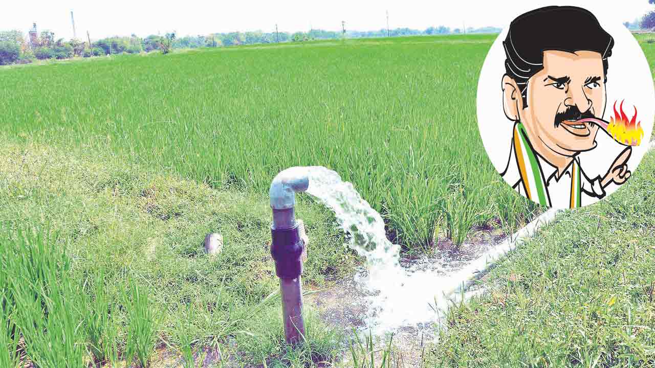 కరెంటుపై కాంగ్రెస్‌లో కలవరం