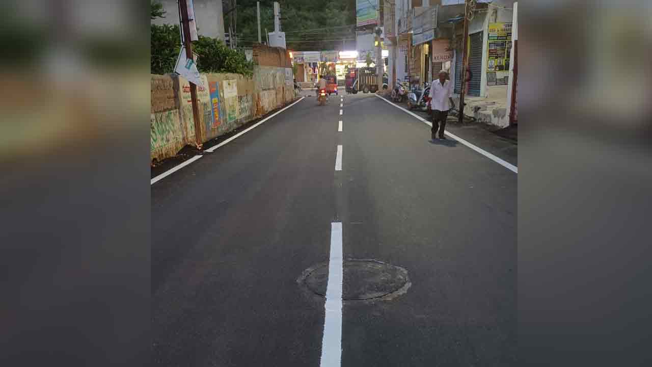 భువనగిరికి నిధుల వెల్లువ