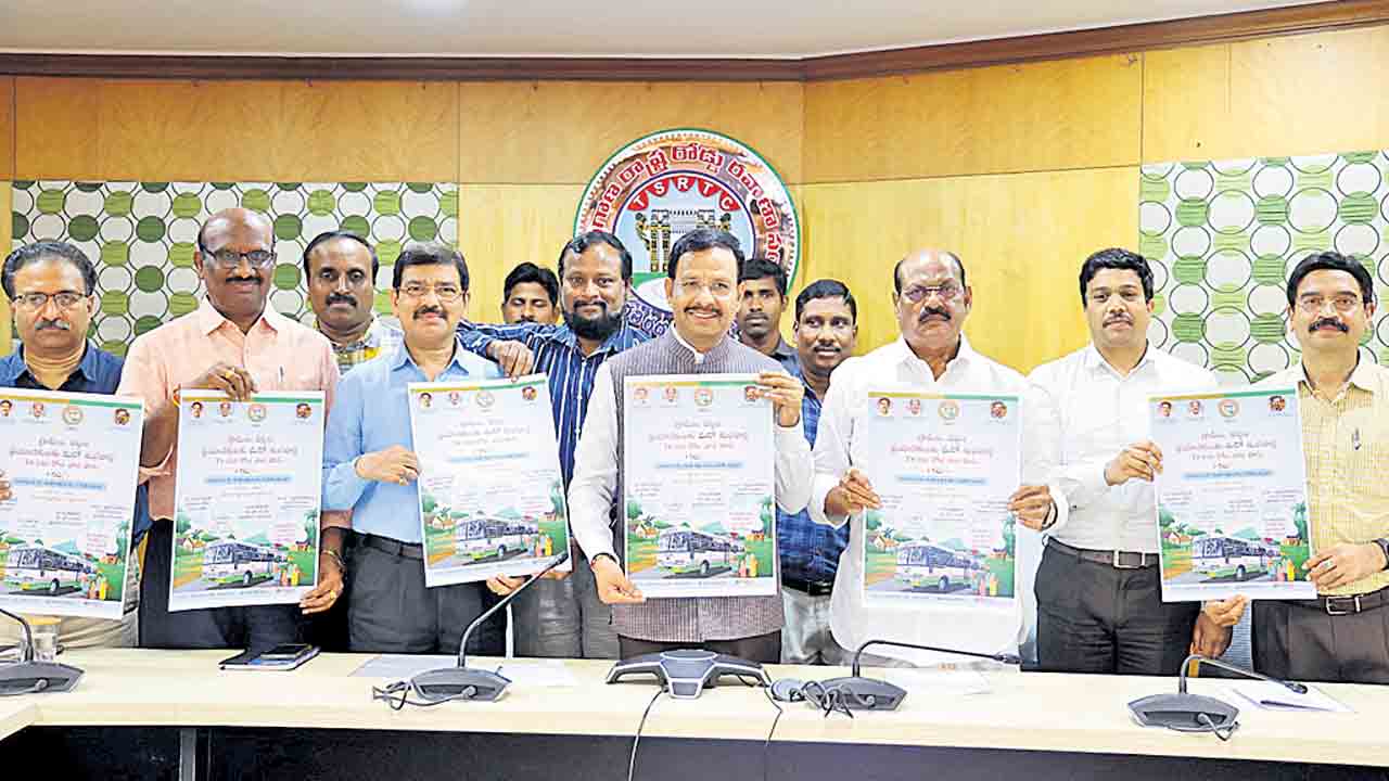 50తో 30 కి.మీ. ప్రయాణం