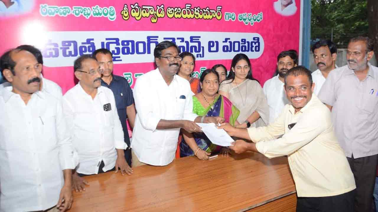 ప్రజల గుండెల్లో ఉన్నవాడే ‘పువ్వాడ’