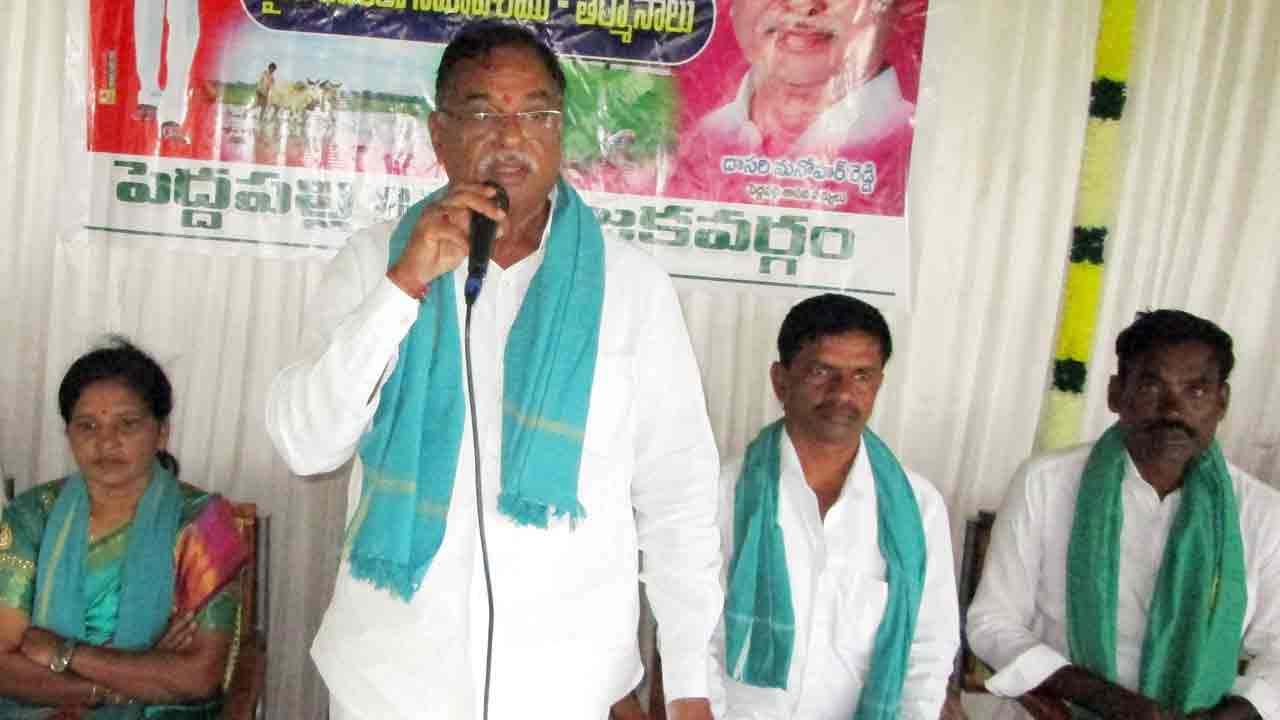 కాంగ్రెస్‌ను నమ్మితే కష్టాలే