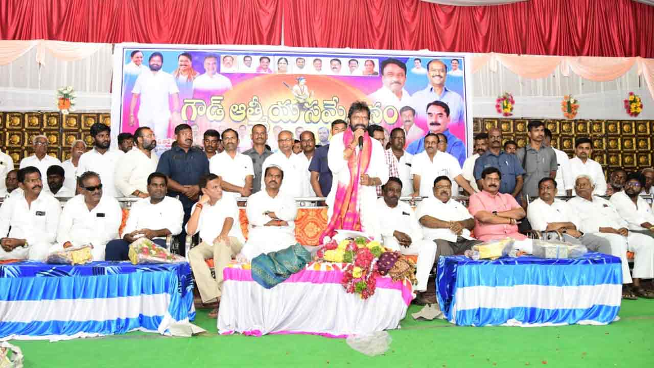 కులవృత్తులకు జీవం