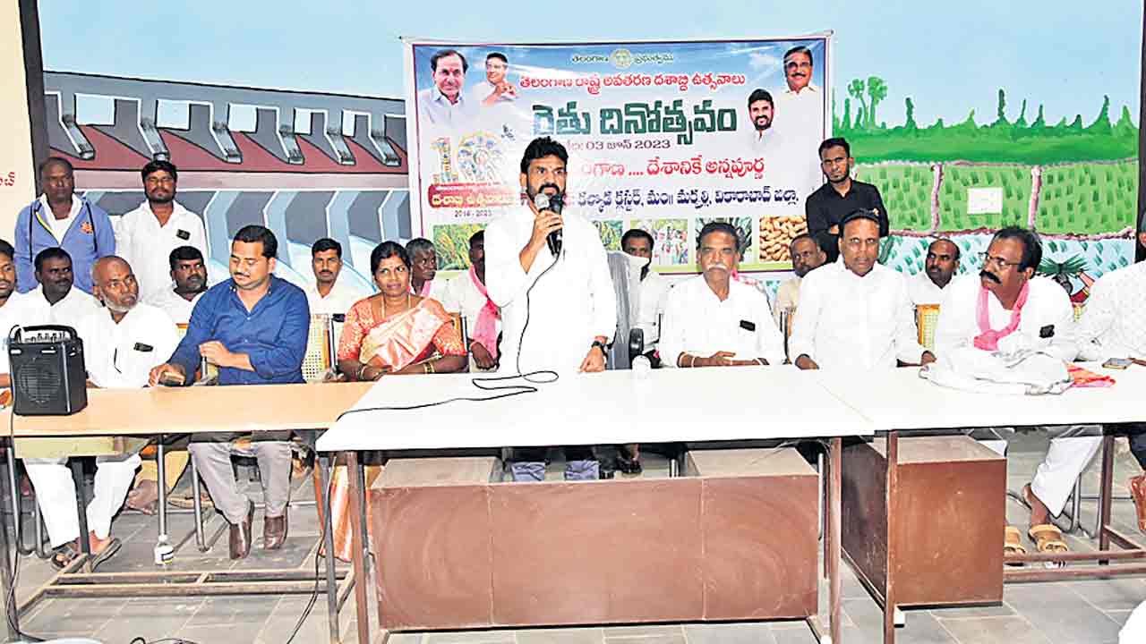 వ్యవసాయం పండుగలా మారింది