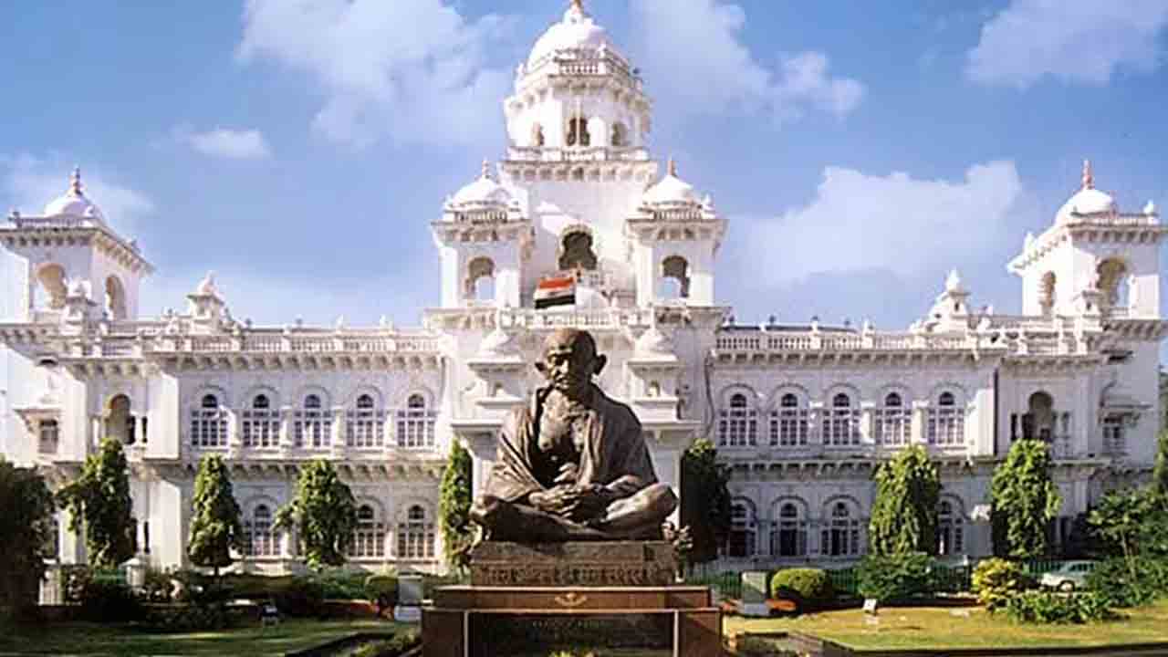 TS Assembly Session | ఈ నెల 3 నుంచి అసెంబ్లీ.. ఈ సభకు ఇవే చివరి సమావేశాలు!