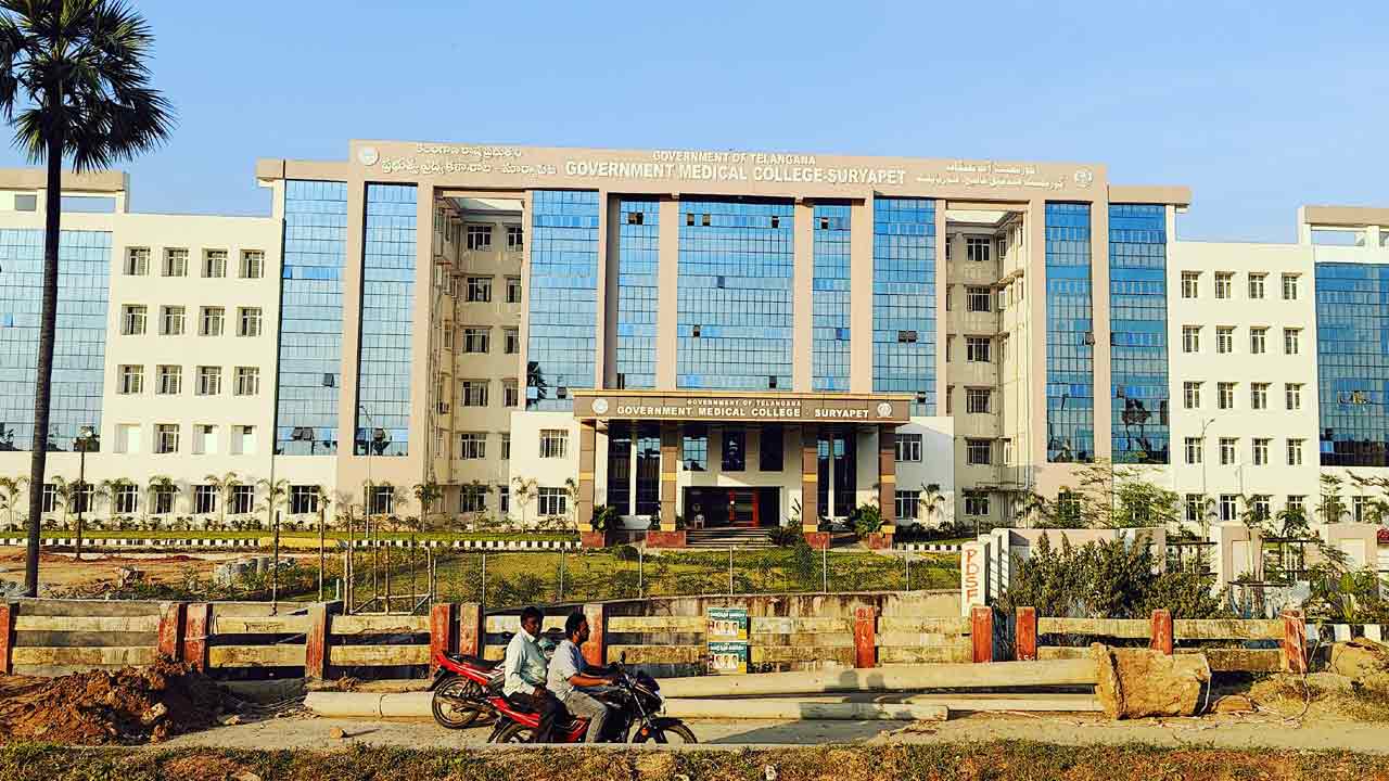 యాదాద్రి కి మెడికల్‌ కాలేజ్‌