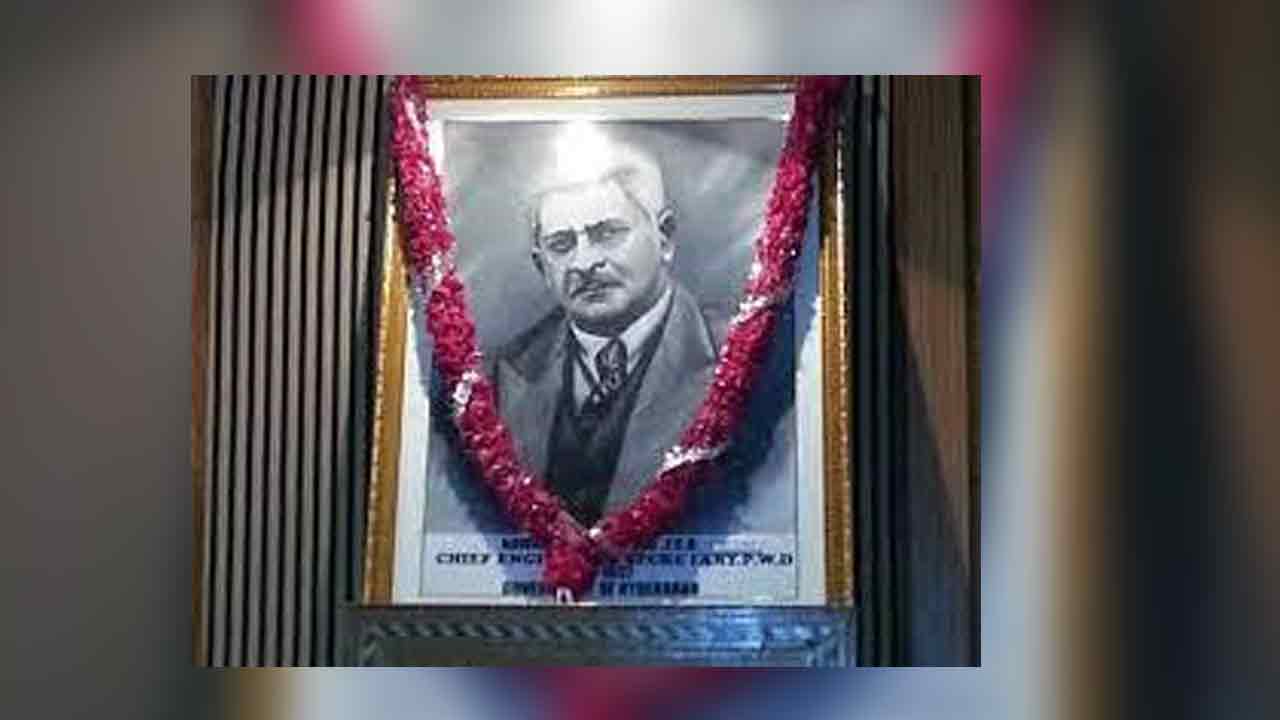 జల తరంగ్‌ నవాజ్‌జంగ్‌