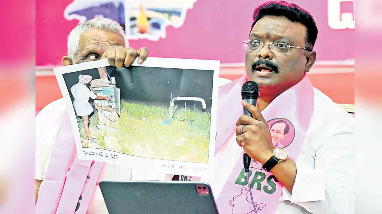 రాష్ర్టానికి పట్టిన చంద్రభూతం రేవంత్‌