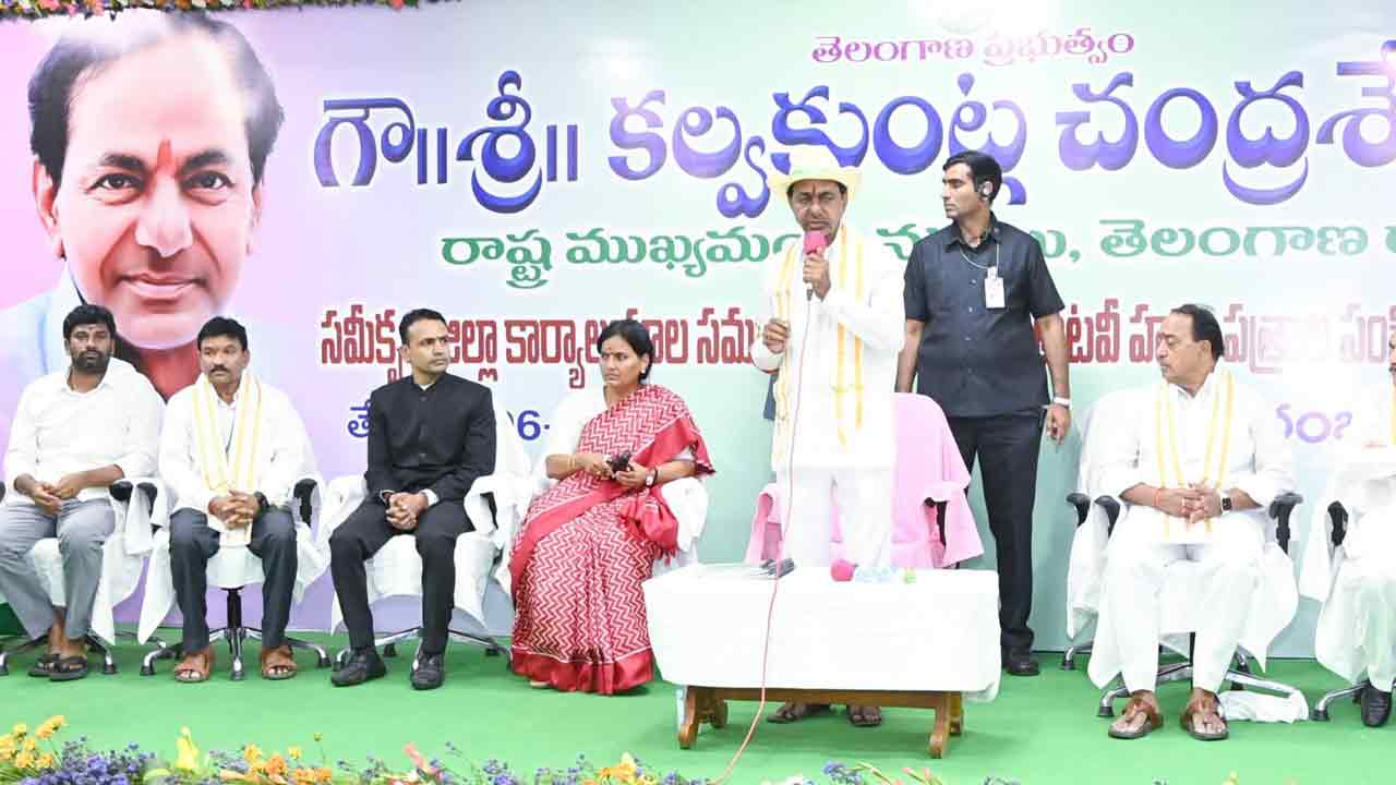 ప్రభం‘జనం’