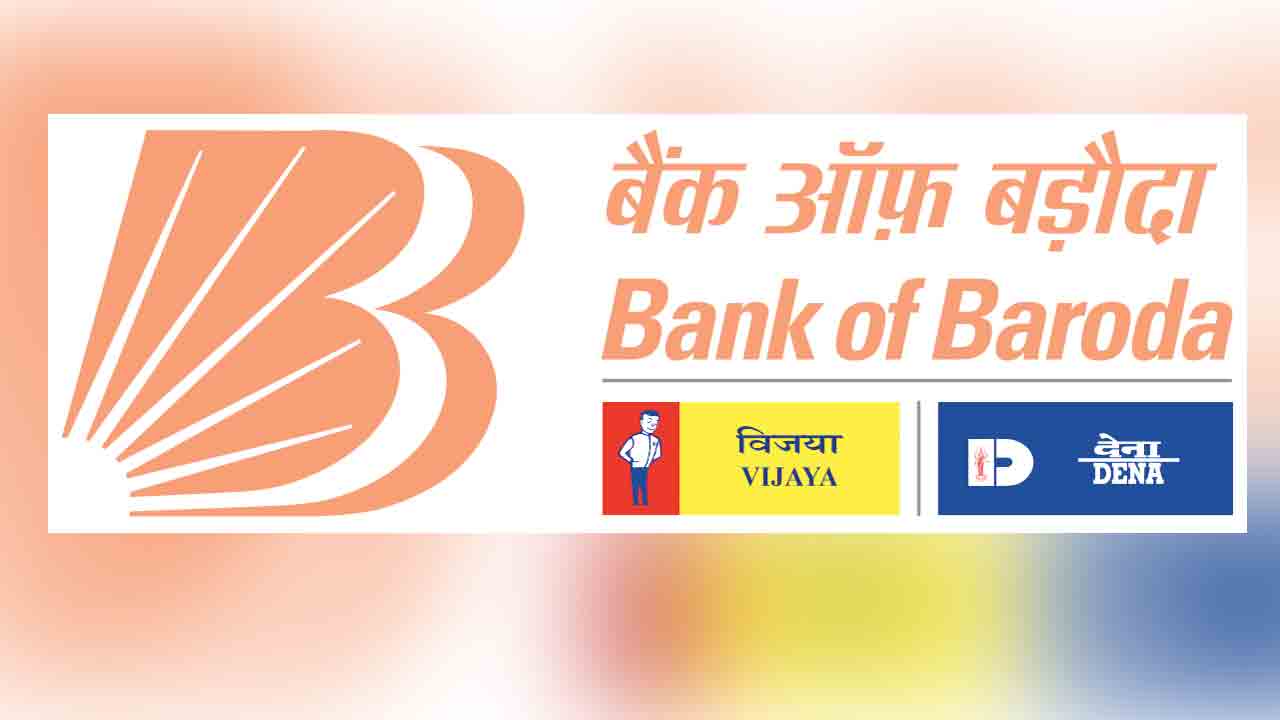 వాహన రుణాలపై బీవోబీ ఫిక్స్‌డ్‌ వడ్డీరేటు