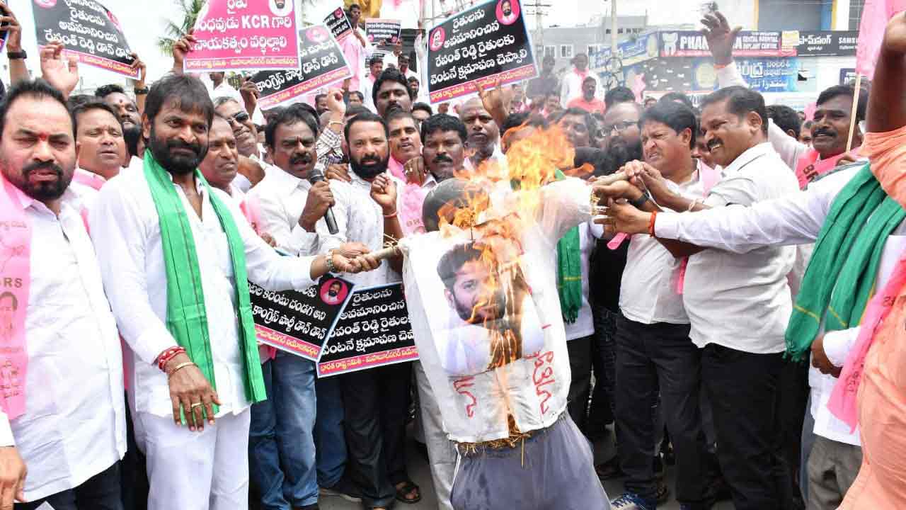 రైతు వ్యతిరేకి.. రేవంత్‌రెడ్డి