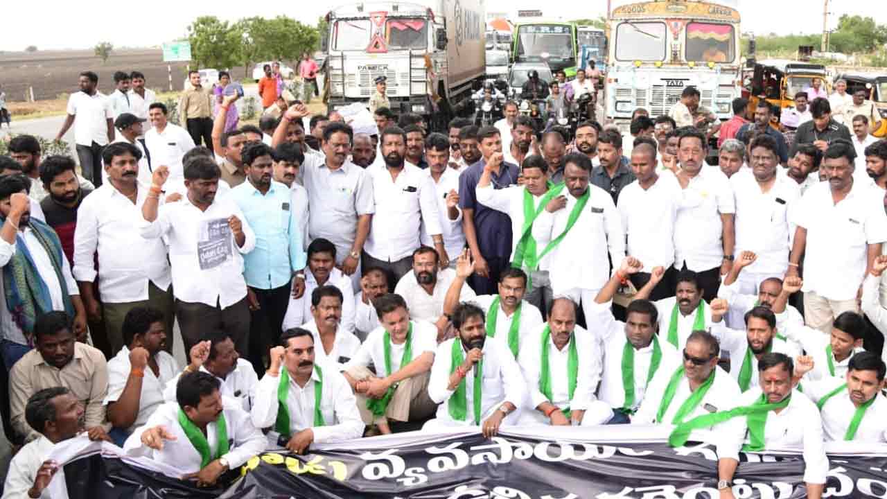 రేవంత్‌  డౌన్ డౌన్