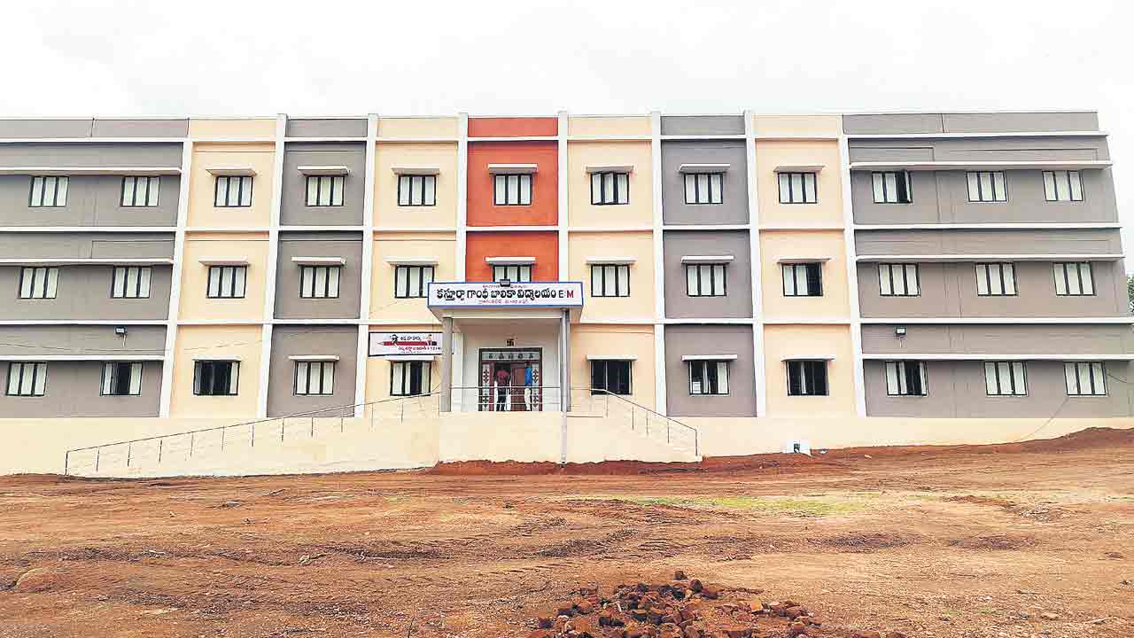 కేజీబీవీ సిద్ధం