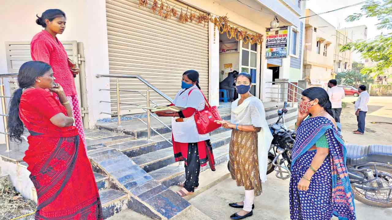పల్లెలు శుభ్రం ఇంటింటా ఆరోగ్యం