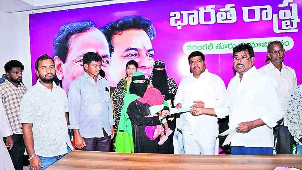 ముస్లిం మైనార్టీలకు సీఎం కేసీఆర్‌ భరోసా