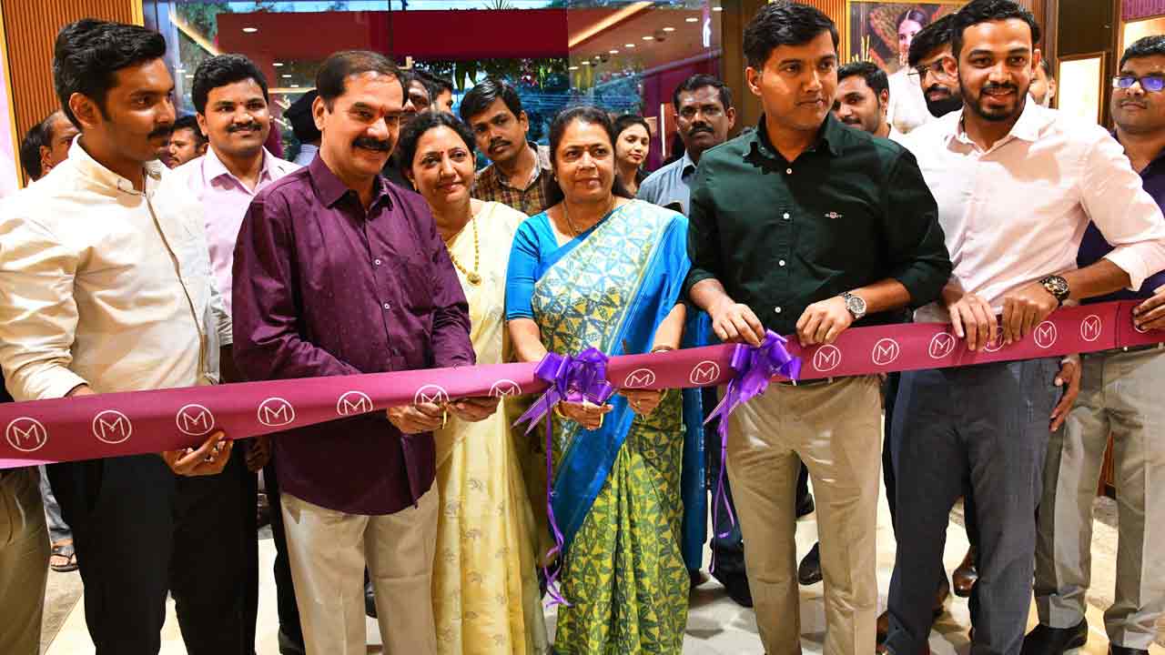 మలబార్‌ గోల్డ్‌ అండ్‌ డైమండ్స్‌ ప్రారంభం