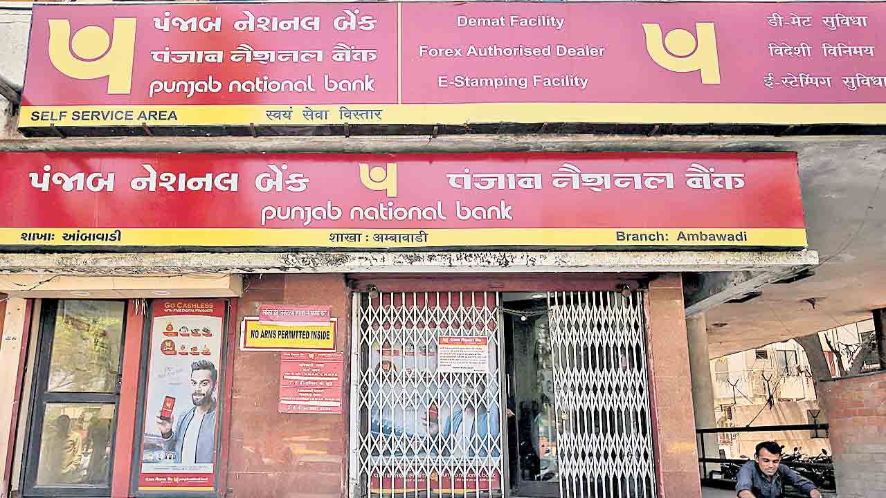 పీఎన్‌బీ లాభం నాలుగింతలు