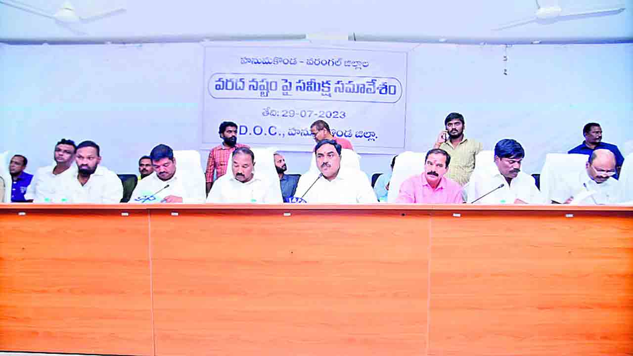 హనుమకొండ, వరంగల్‌ జిల్లాల్లో వరద నష్టం అంచనా రూ.414కోట్లు