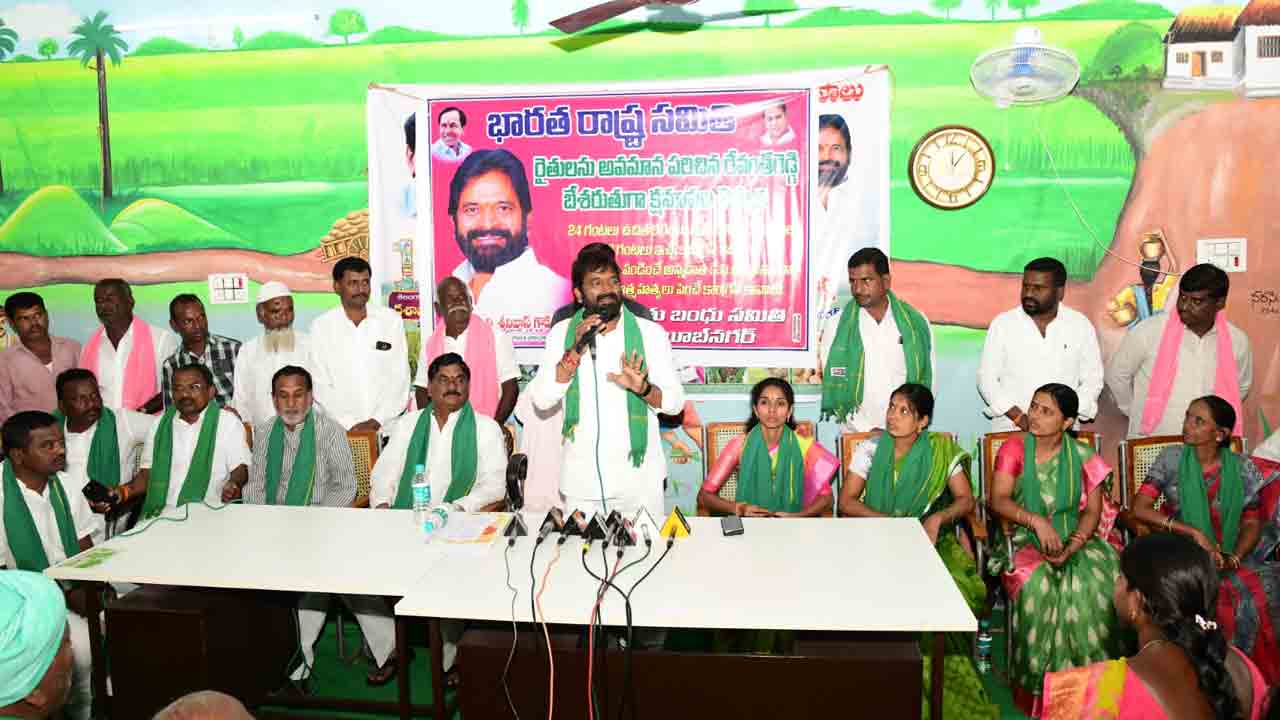 క‌దిలిన క‌ర్ష‌క‌లోకం