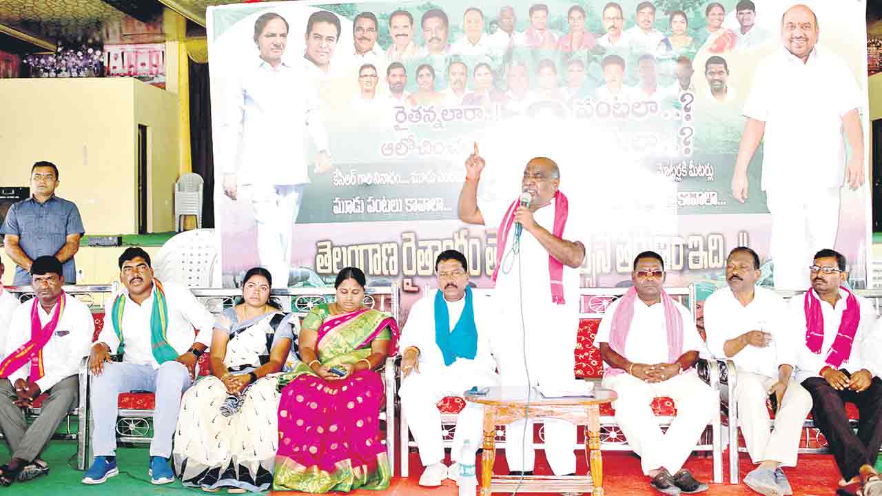 గర్జించిన రైతన్న