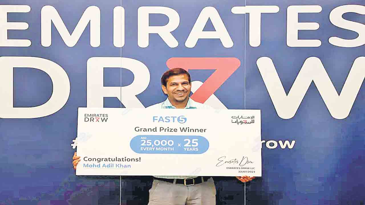 Jackpot | 25 ఏండ్ల పాటు నో టెన్షన్‌.. ఏం చేయకున్నా నెలకు 5.59 లక్షలు అకౌంట్‌లోకి వచ్చేస్తాయి.. జాక్‌పాట్‌ కొట్టిన యూపీ వ్యక్తి