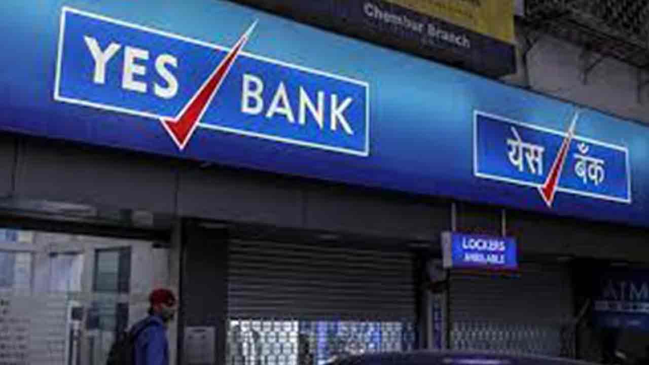Yes Bank | 2020 మార్చి తర్వాత తొలిసారి లాభాలు ప్రకటించిన యెస్‌ బ్యాంక్‌
