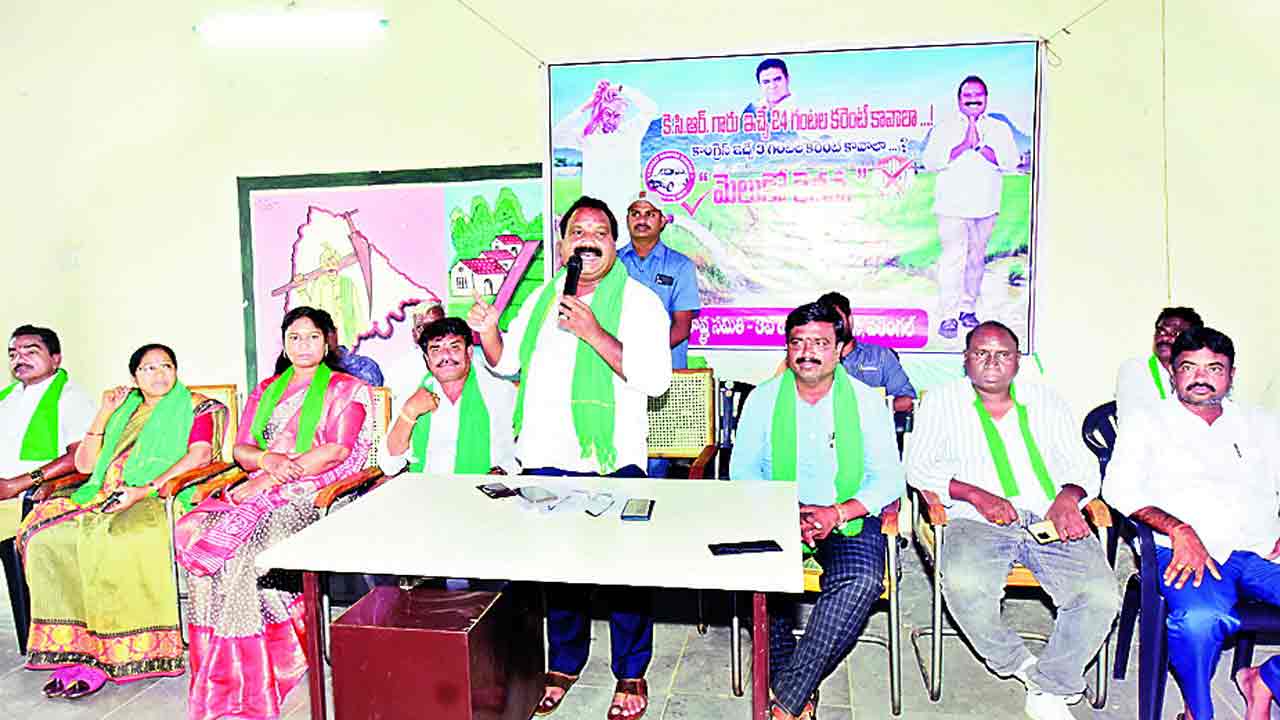 రైతుల జోలికొస్తే ఊరుకోం
