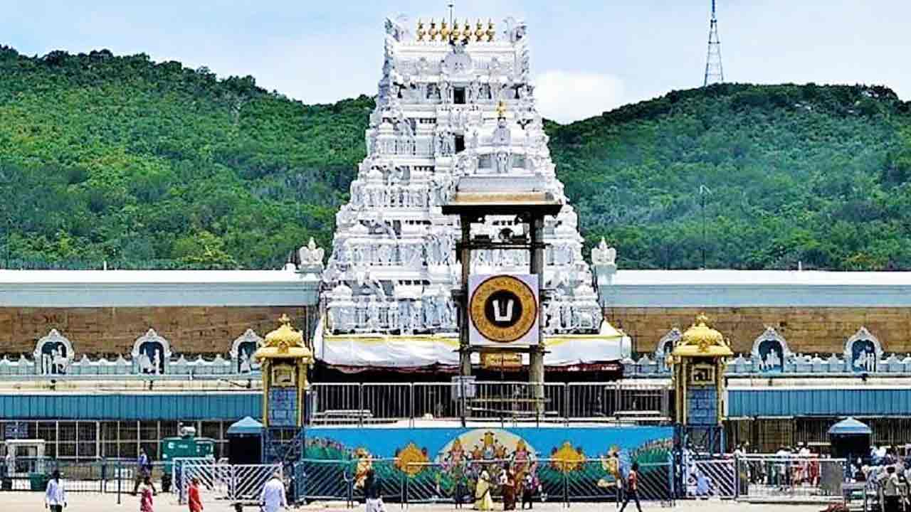 వెబ్‌సైట్‌లో నేడు శ్రీవారి దర్శనం టికెట్లు