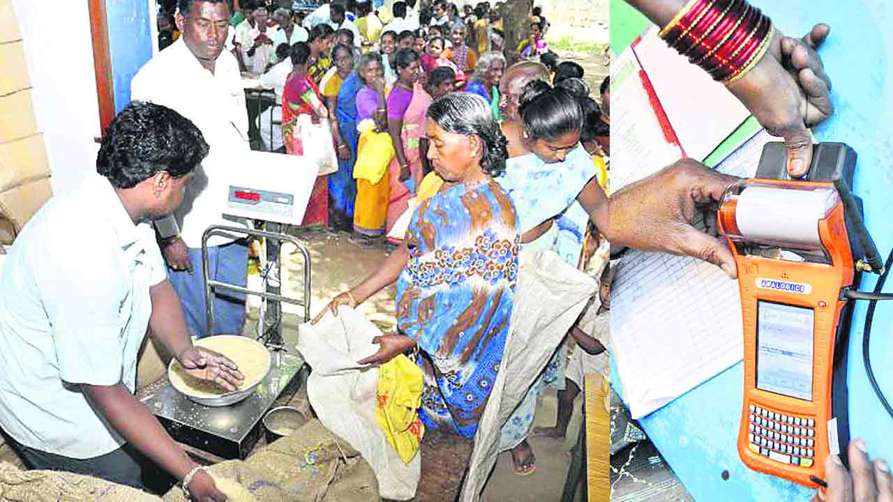 వేలిముద్ర వేయాల్సిందే..