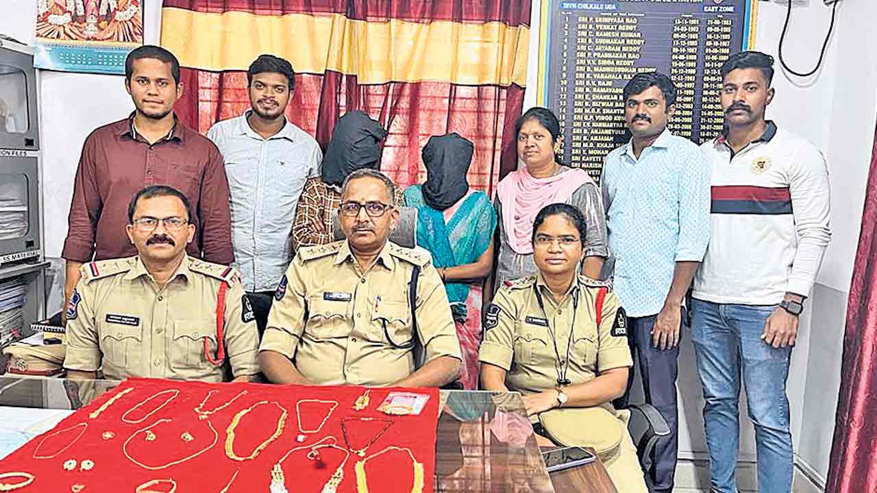 పనిచేసే ఇంటికే కన్నం..40 తులాల బంగారు ఆభరణాల అపహరణ