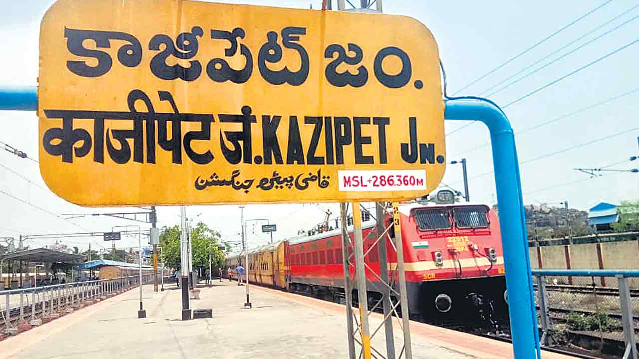 PM Modi |  కోచ్‌ ఫ్యాక్టరీపై రోజుకో మాట చెప్తున్న మోదీ సర్కారు.. నిన్నటిదాకా వ్యాగన్ల రిపేర్‌ సెంటర్‌.. ఇప్పుడు వ్యాగన్ల తయారీ కేంద్రమంటూ నాటకం