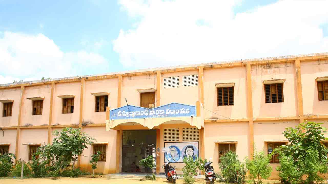 కస్తూర్బాల్లో హౌస్ పుల్