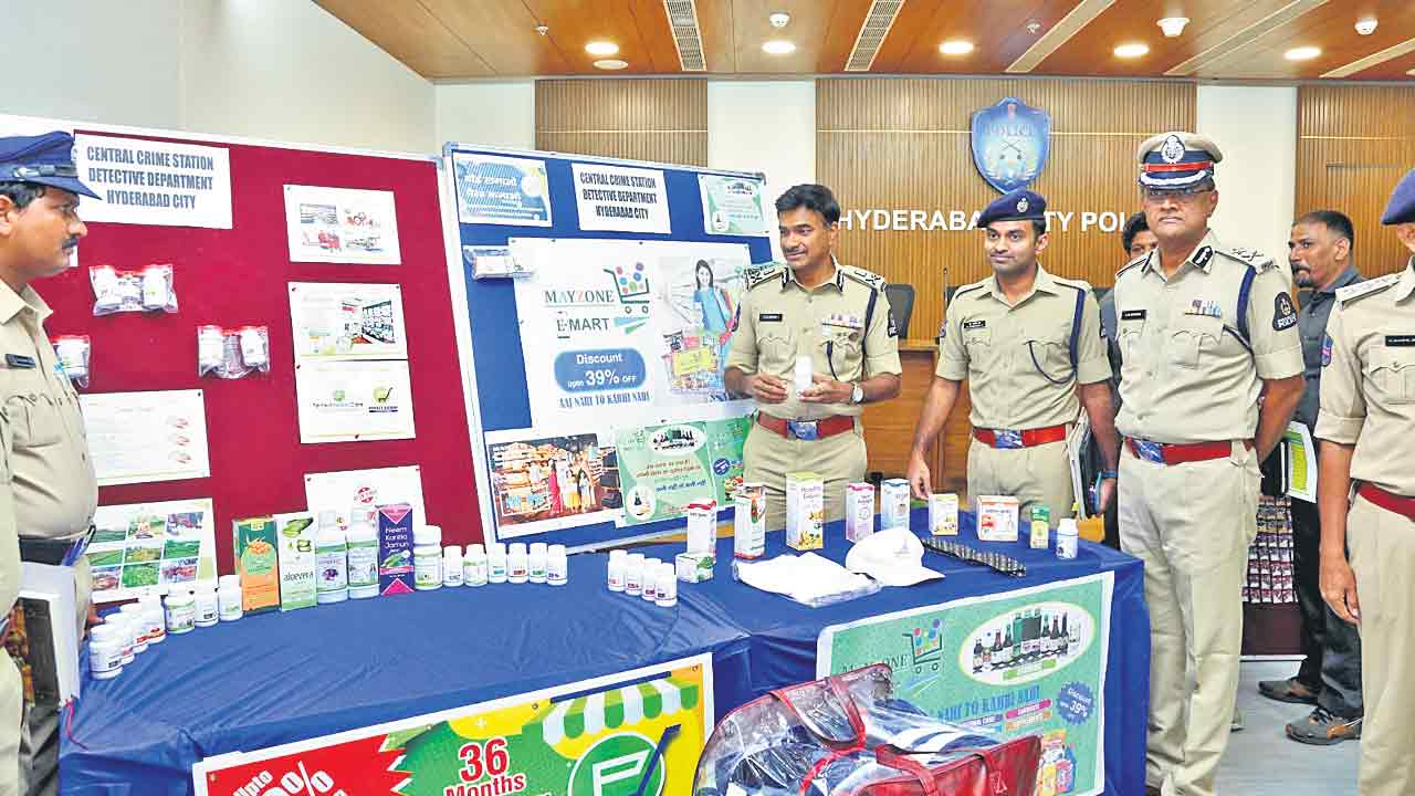 Hyderabad | 25 లక్షలు పెట్టుబడి పెట్టండి.. నెలకు లక్ష ఆదాయం పొందండి.. స్కీమ్‌ల పేరిట భారీ మోసం