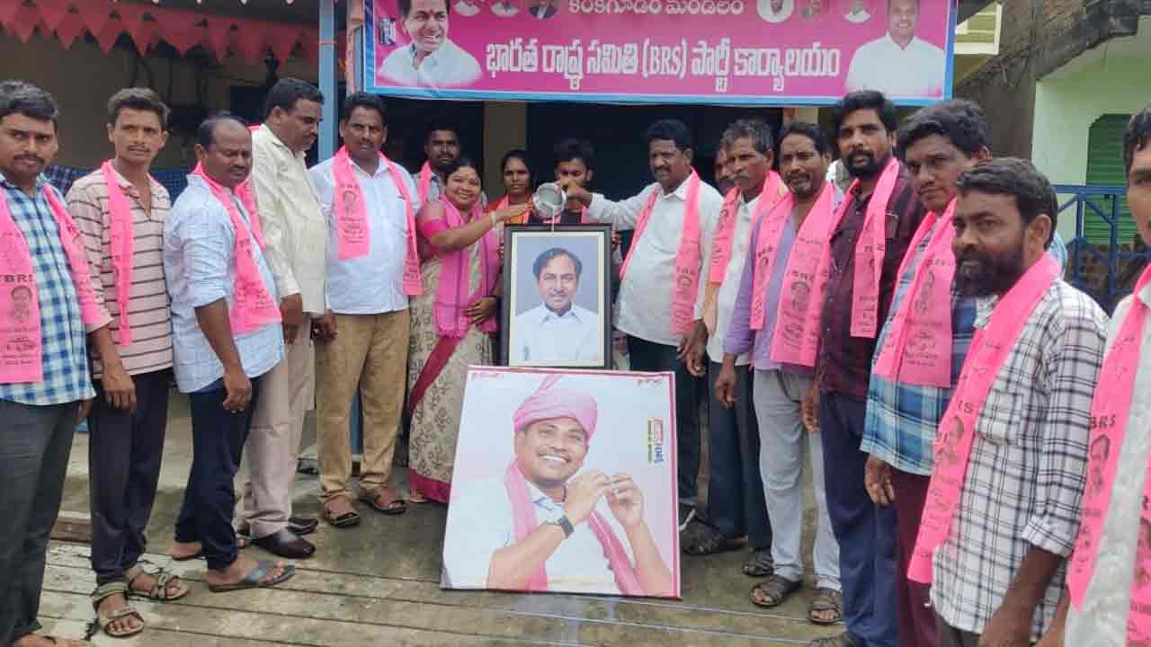 లక్షణంగా సాయం