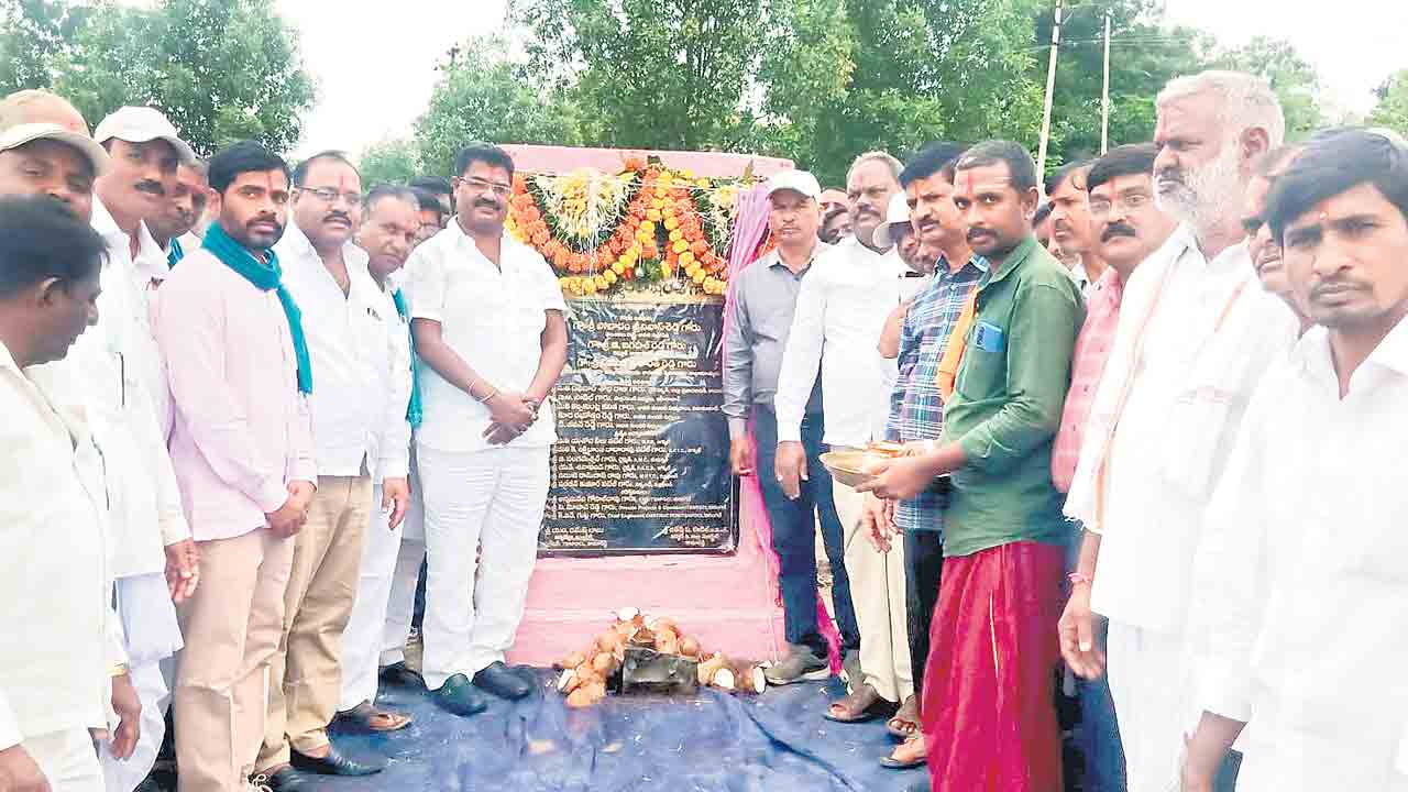 రైతుల సంక్షేమమే ప్రభుత్వ లక్ష్యం