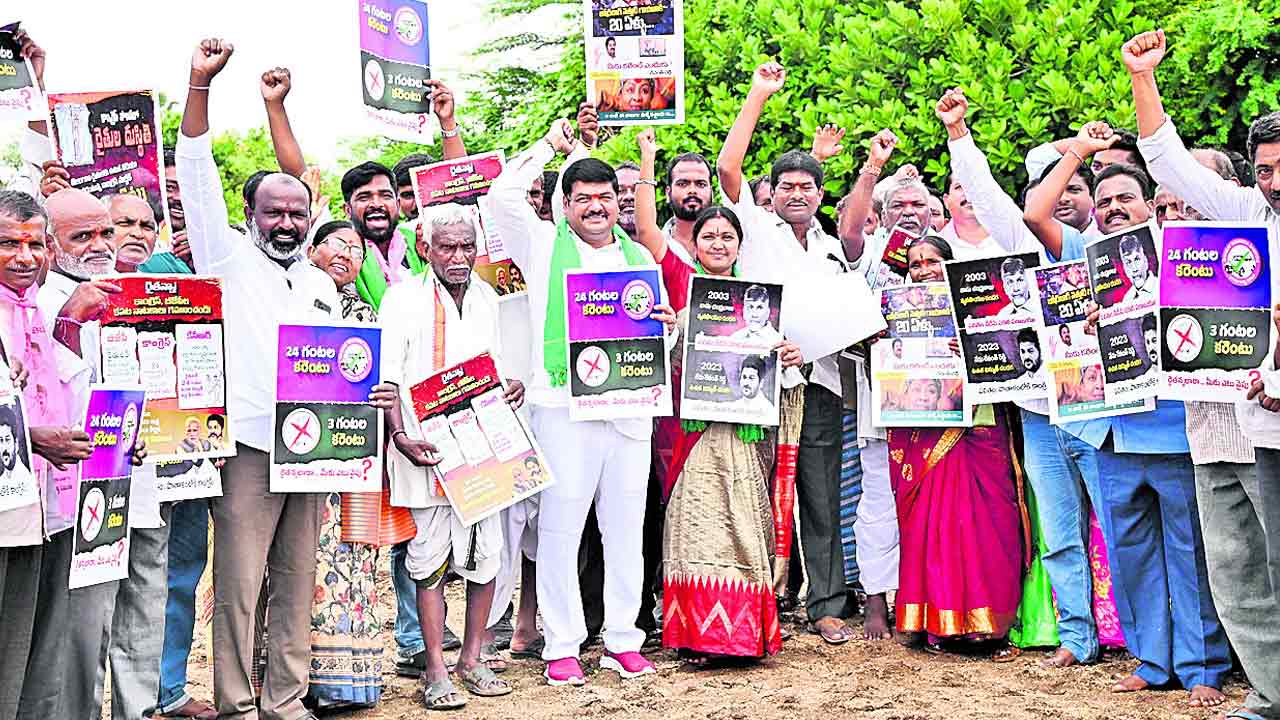 రైతుల ఊపిరి.. సీఎం కేసీఆర్‌