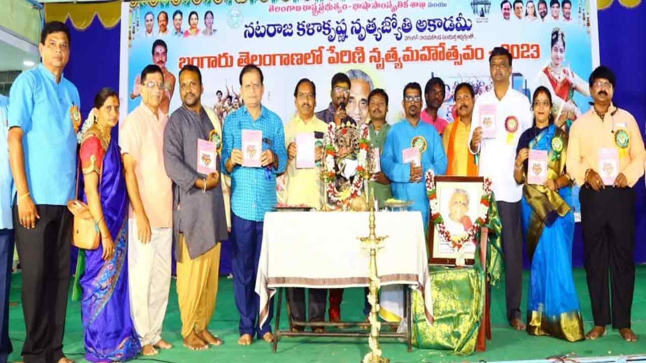 కళా రంగానికి సీఎం కేసీఆర్‌ పెద్ద పీట