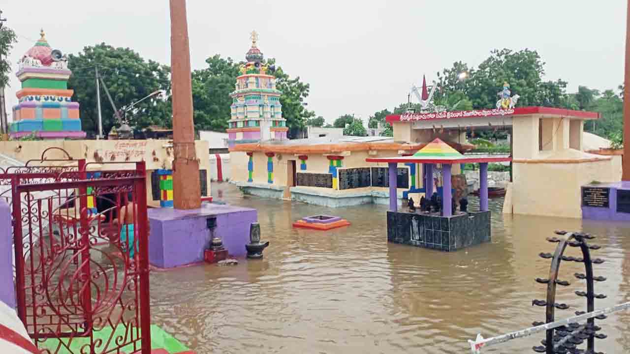 తడిసి ముద్ద