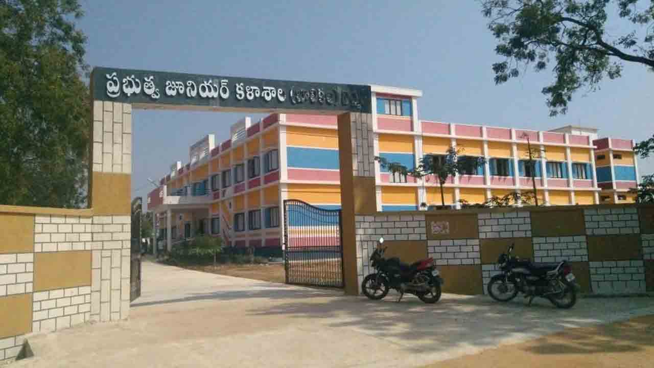 ఇక ఇంగ్లిష్‌కు ప్రాక్టికల్‌