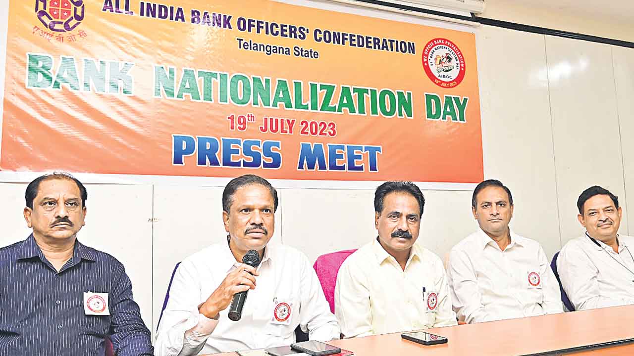 బ్యాంకులను ప్రైవేటీకరిస్తే ఉద్యమం : ఆలిండియా బ్యాంక్‌ ఆఫీసర్స్‌ కాన్ఫెడరేషన్‌