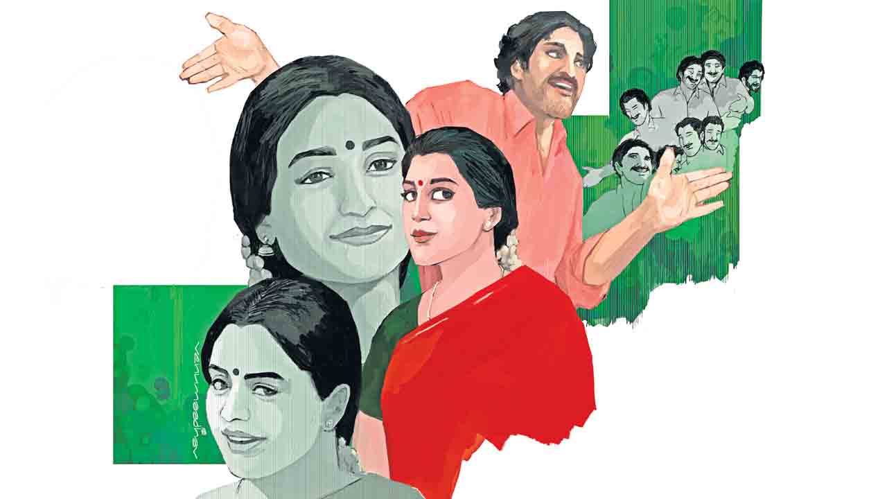 అతడి నుంచి ఆమె దాక..