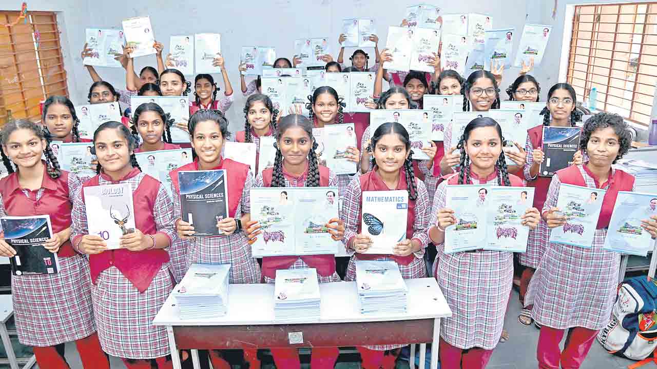 కొత్త పుస్తకాలు వచినయ్‌